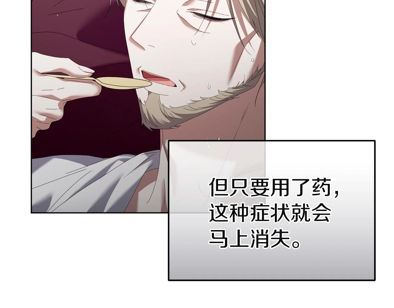 第363页
