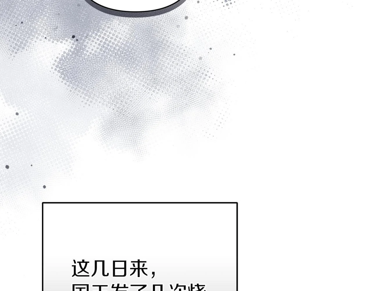 第348页