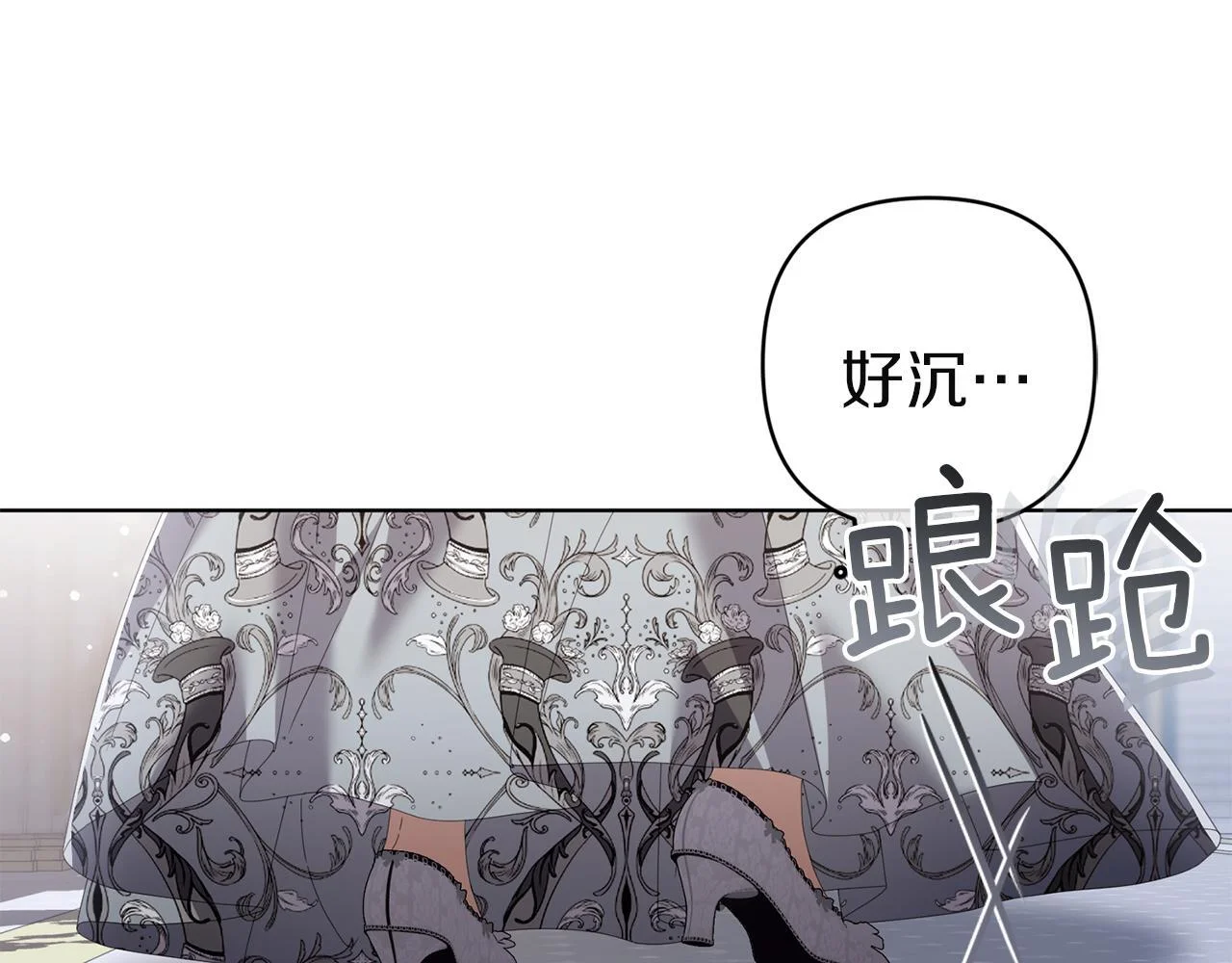 第510页
