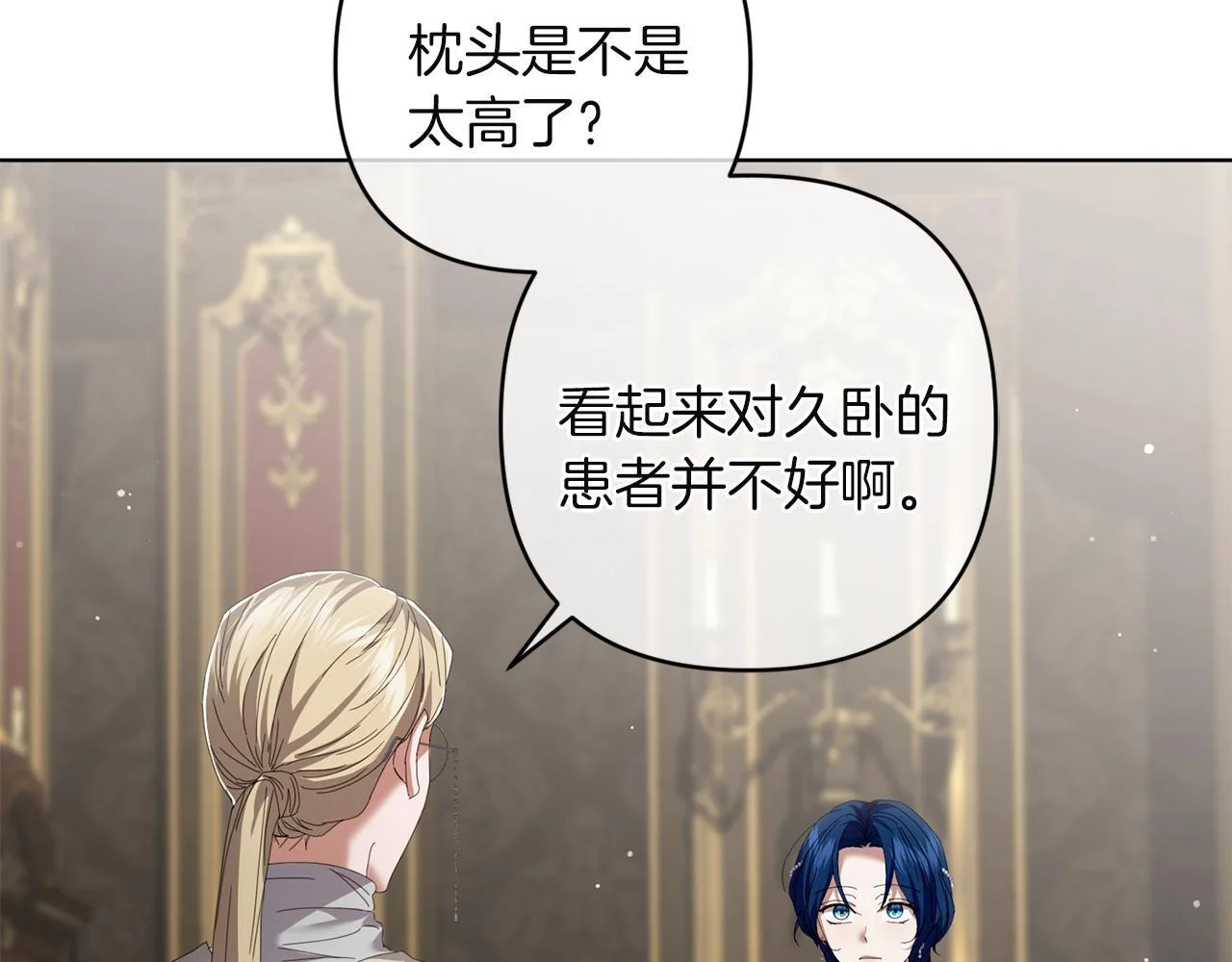 第414页