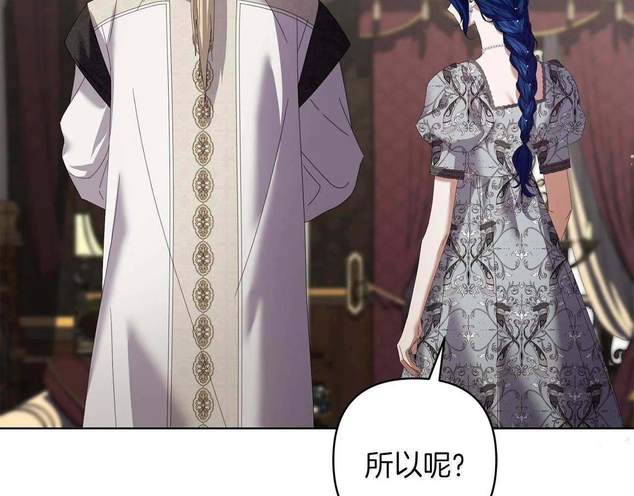 第456页