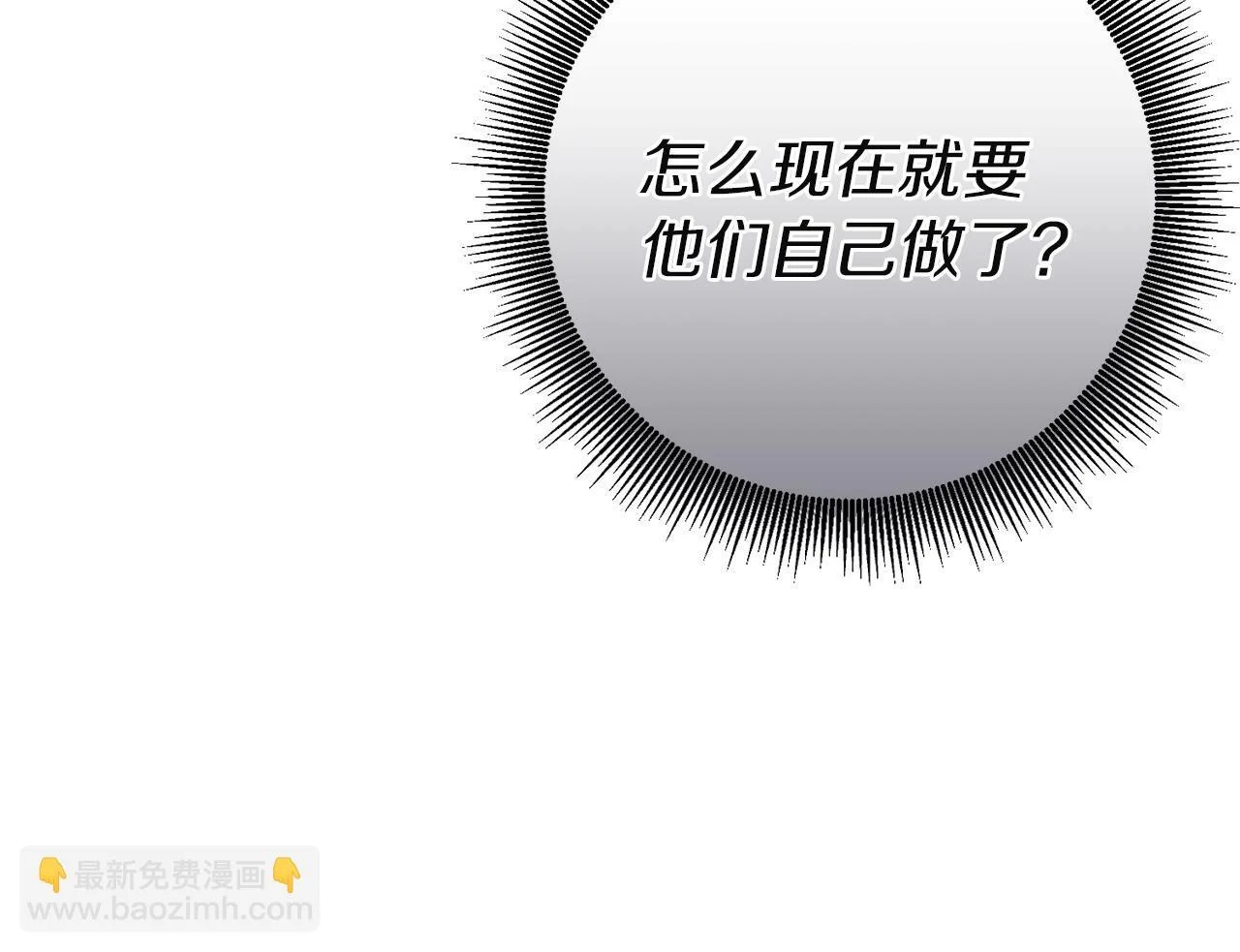 第249页