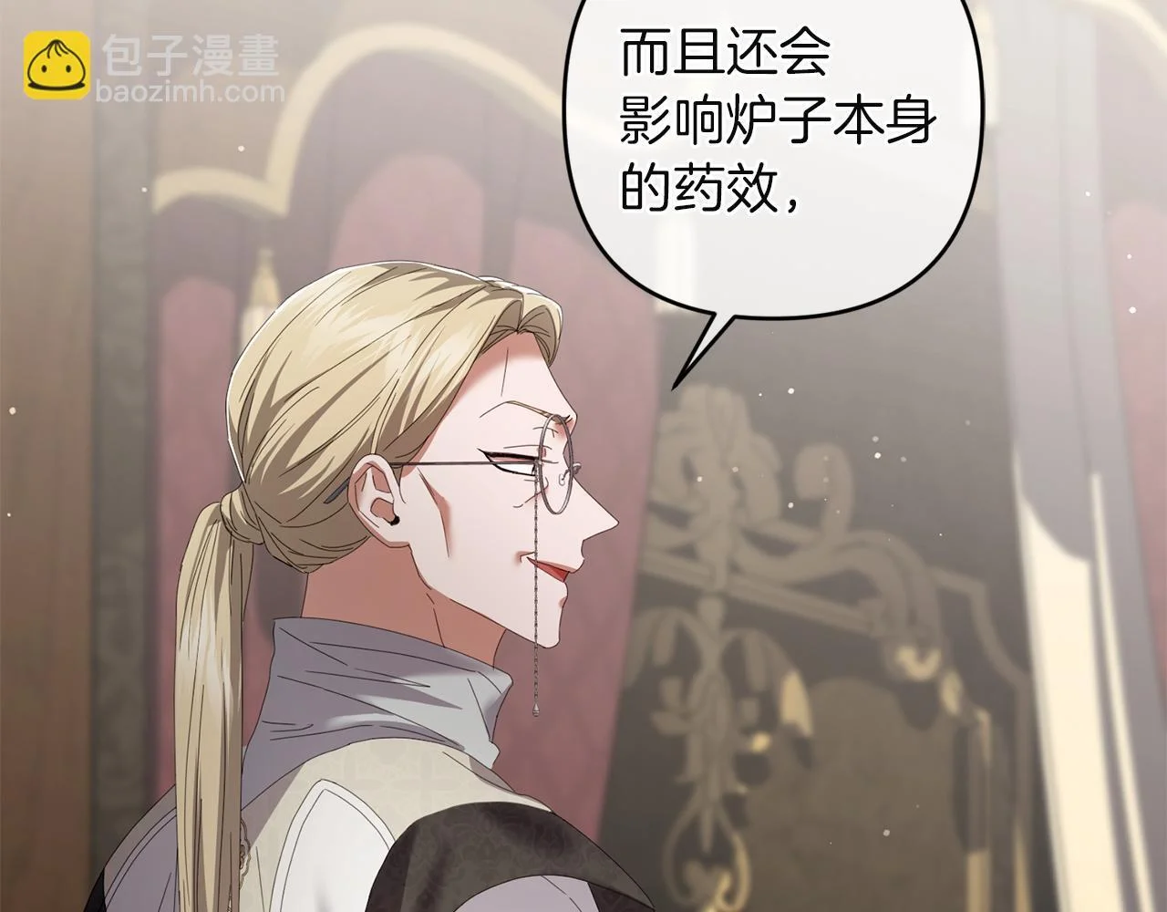 第462页