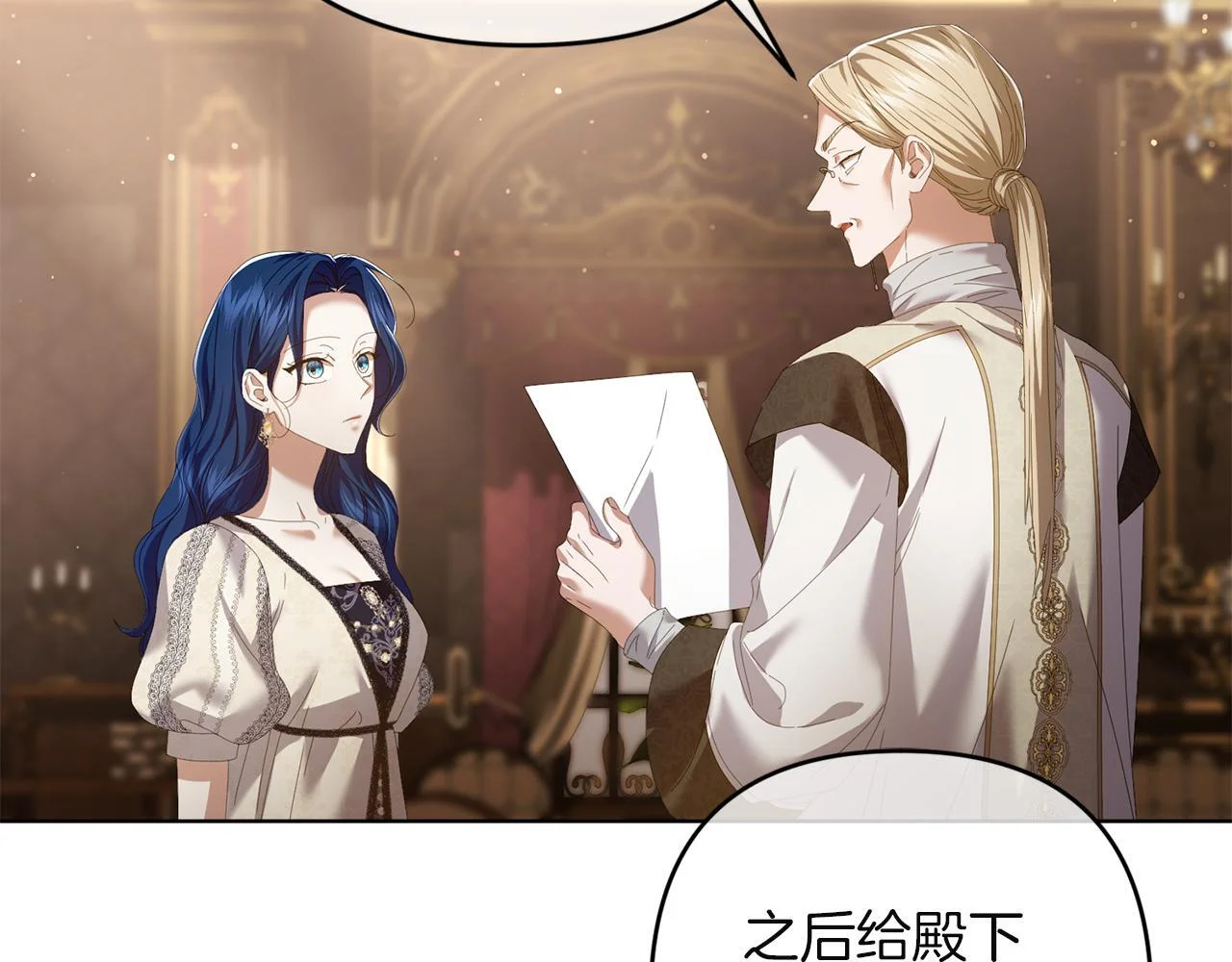 第213页