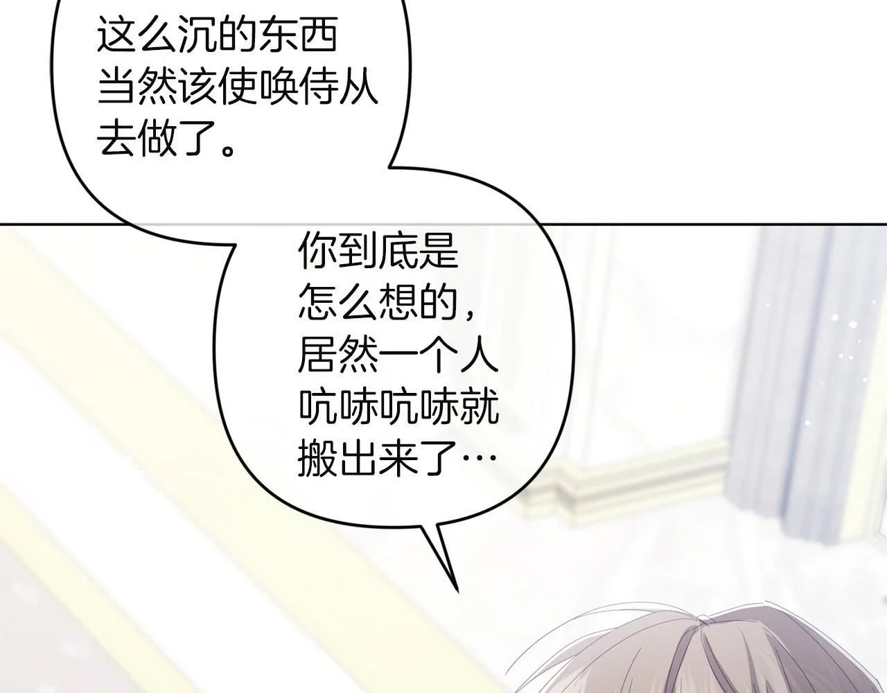 第546页