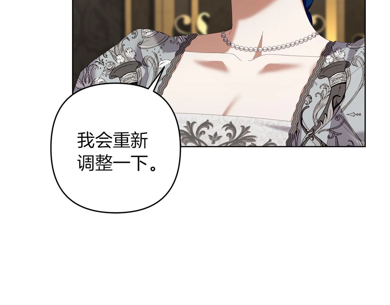第426页