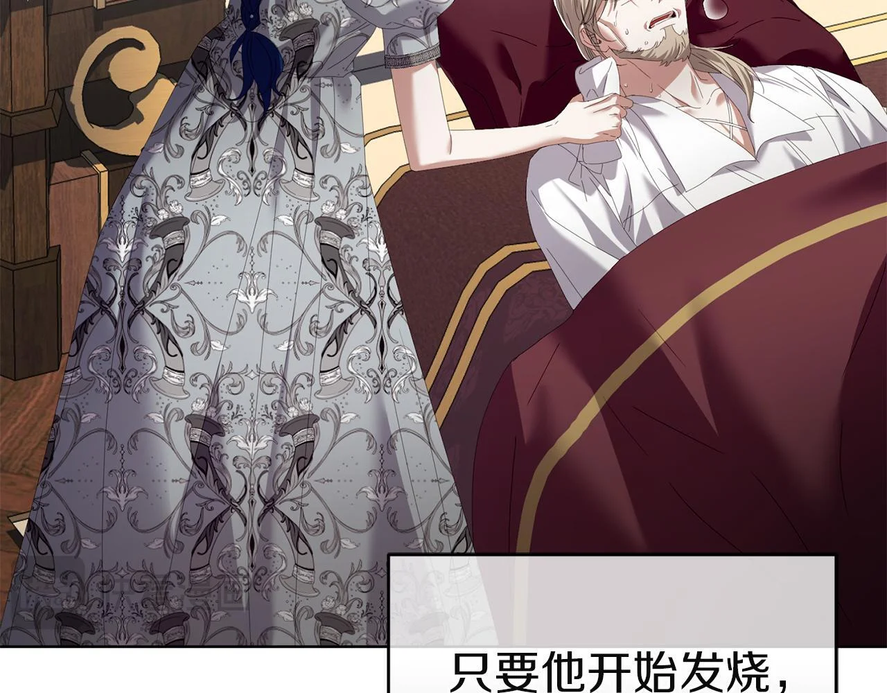 第354页