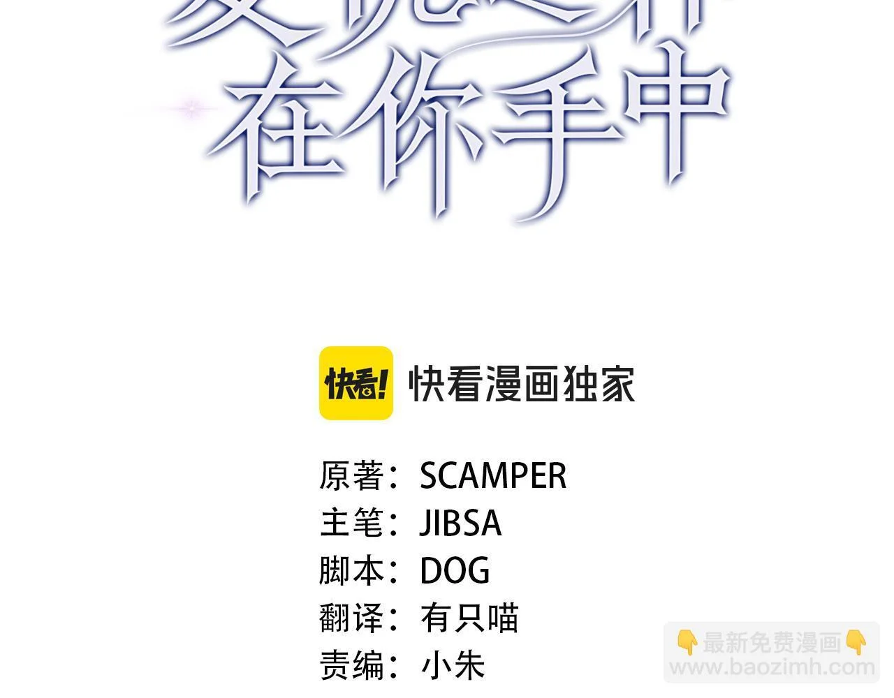 第300页