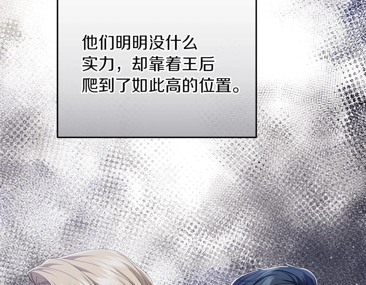 第273页