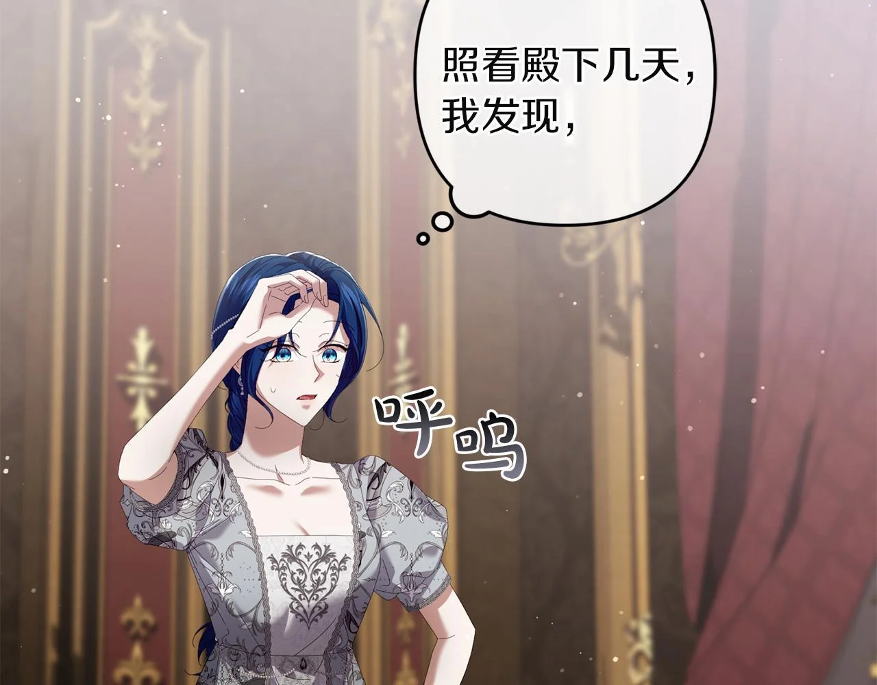 第324页