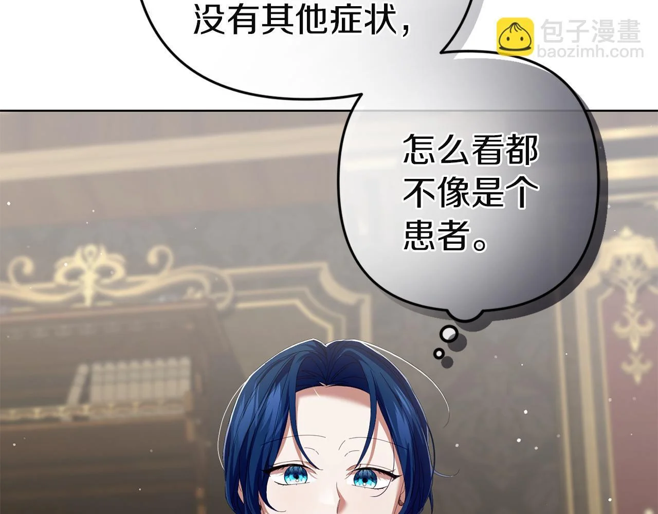 第369页