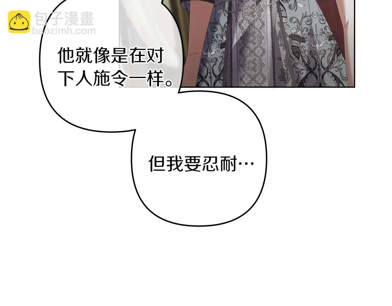 第480页