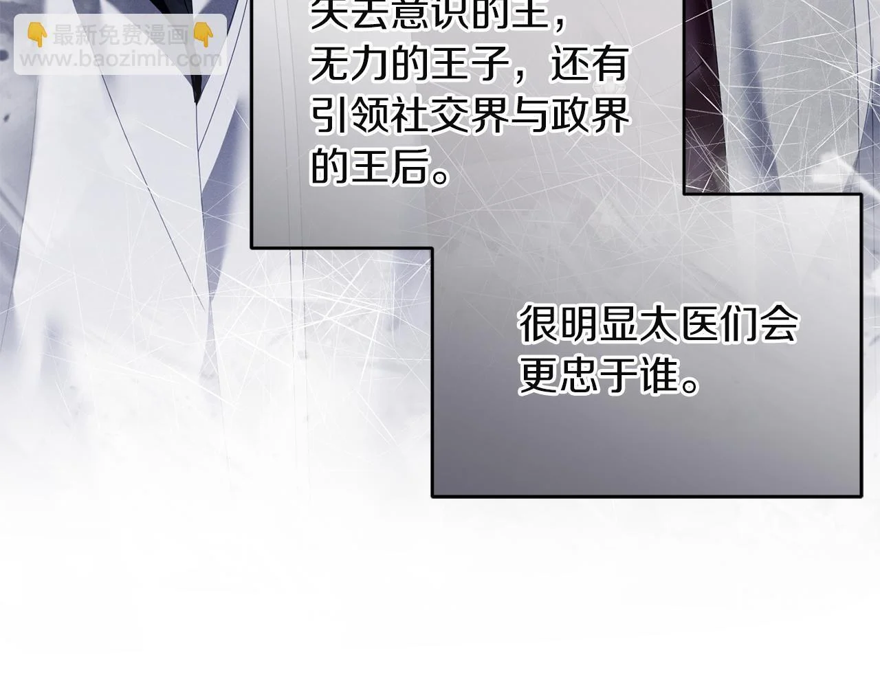 第282页
