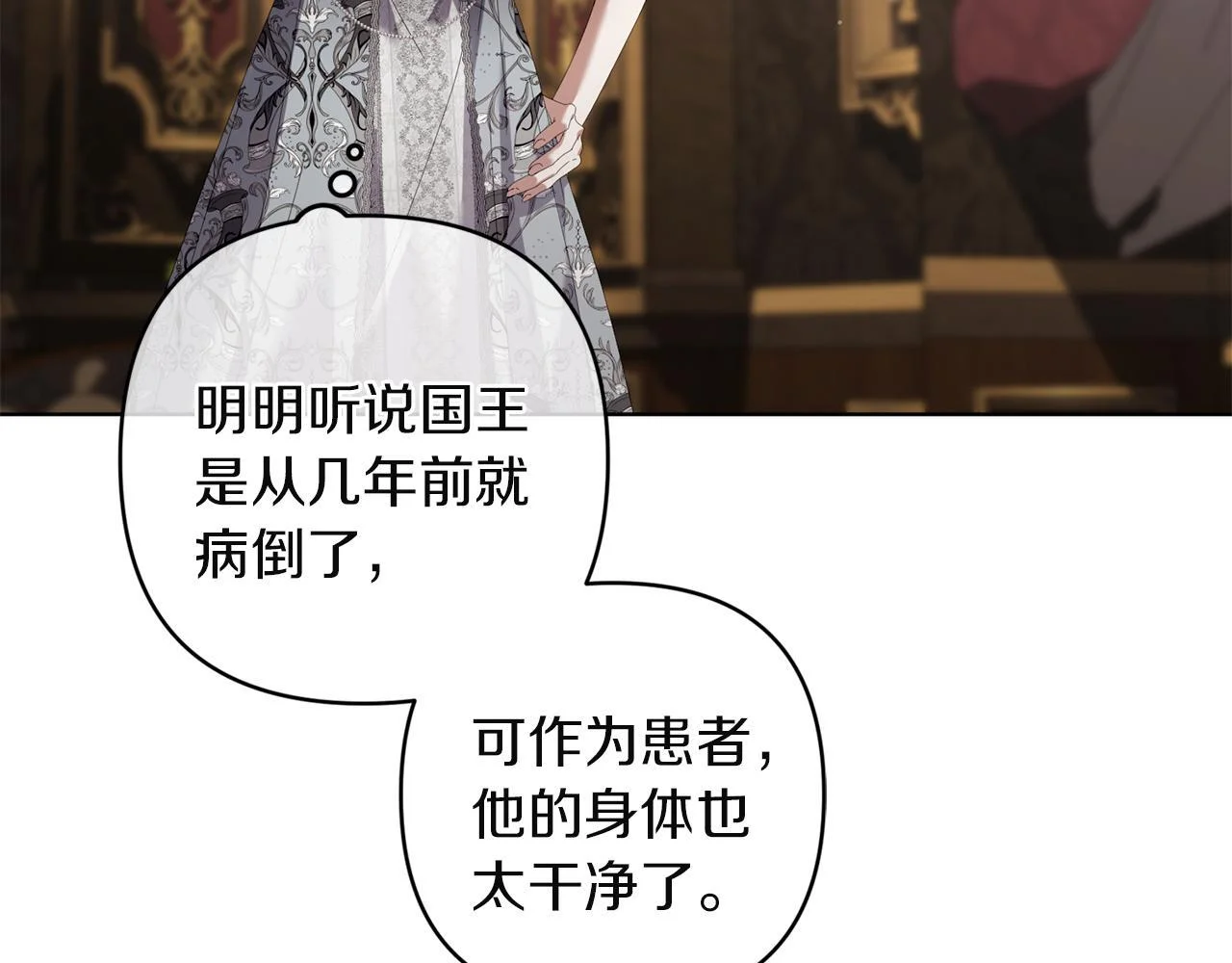 第327页