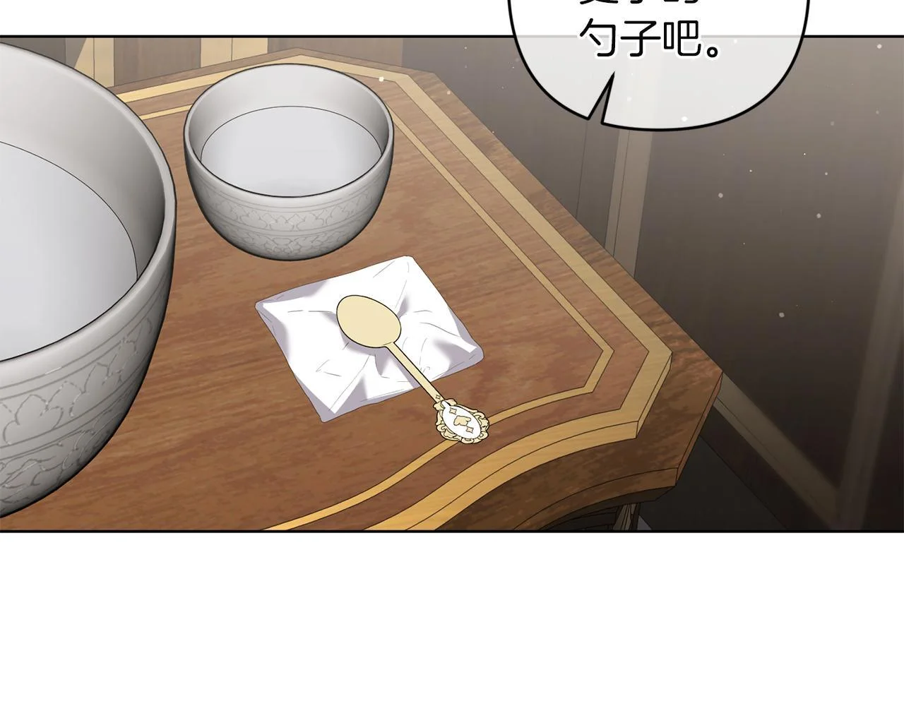 第432页