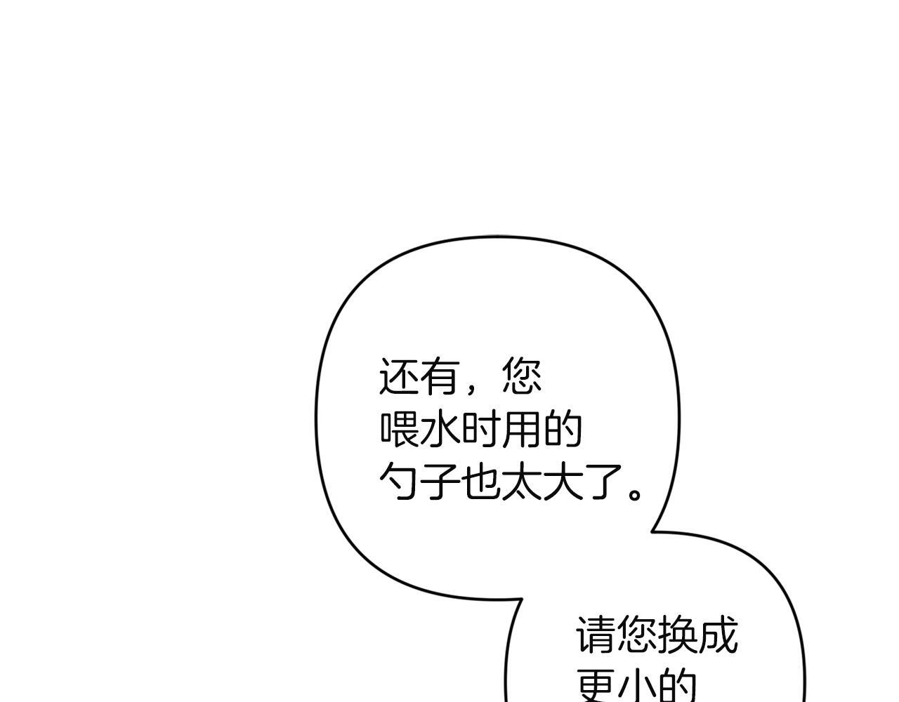 第429页