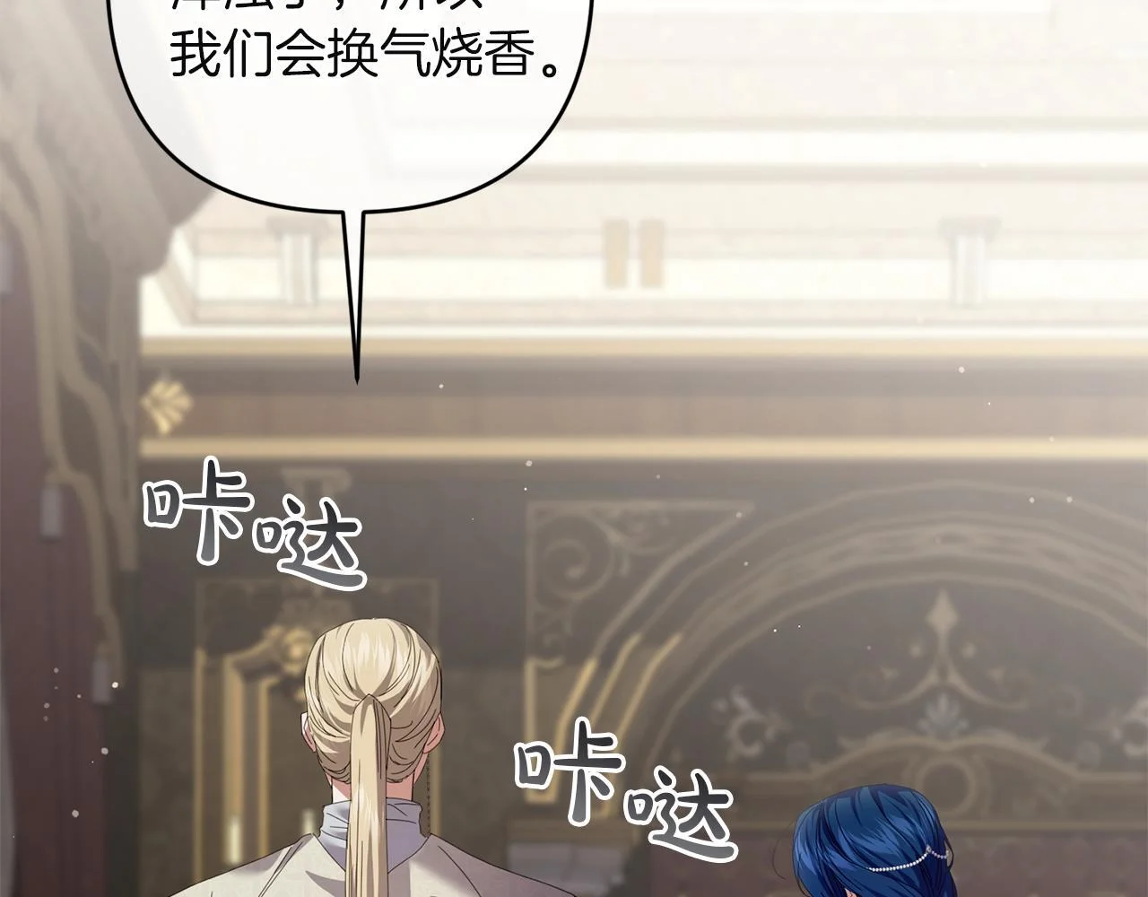 第453页