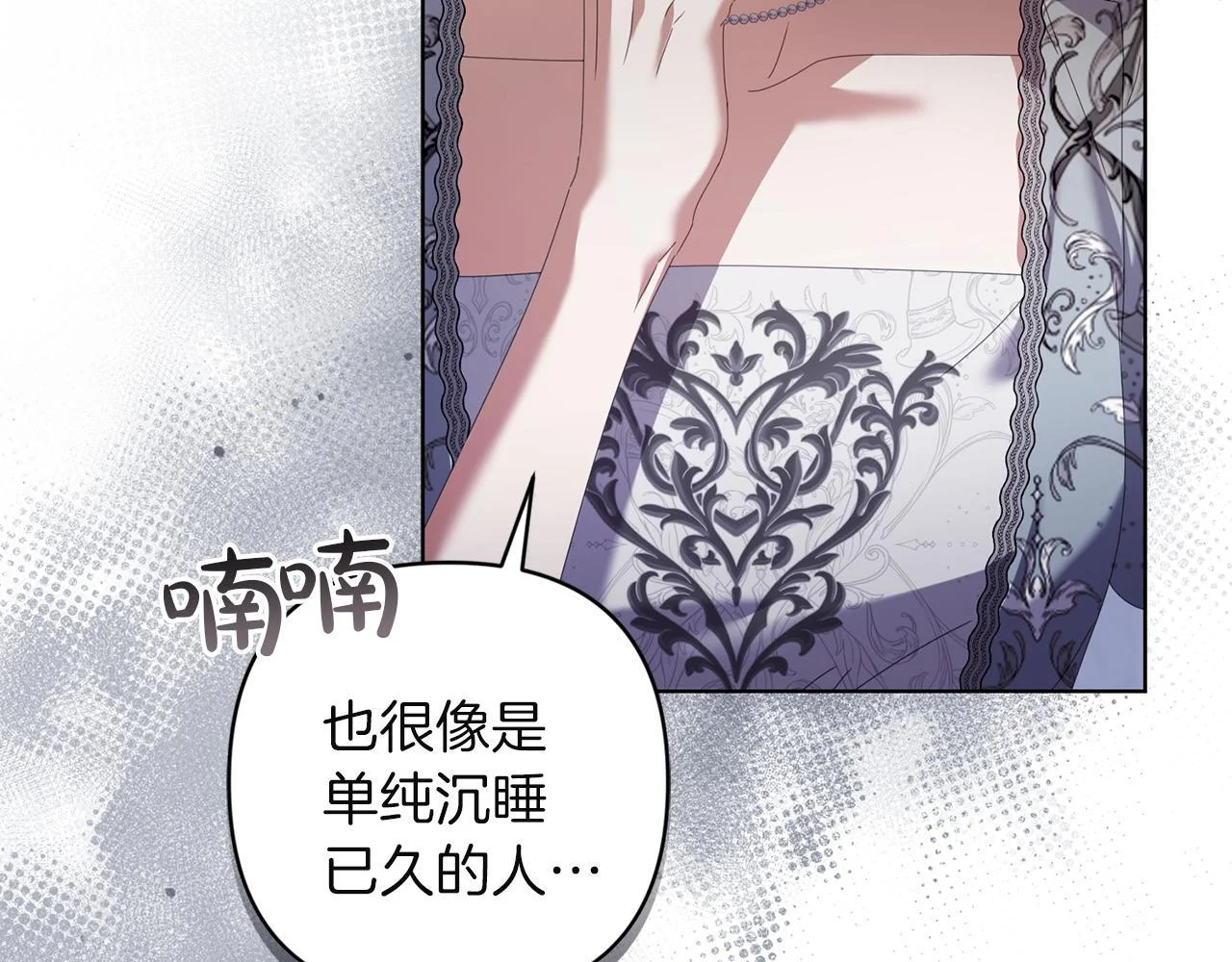 第345页