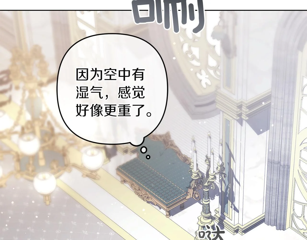 第516页