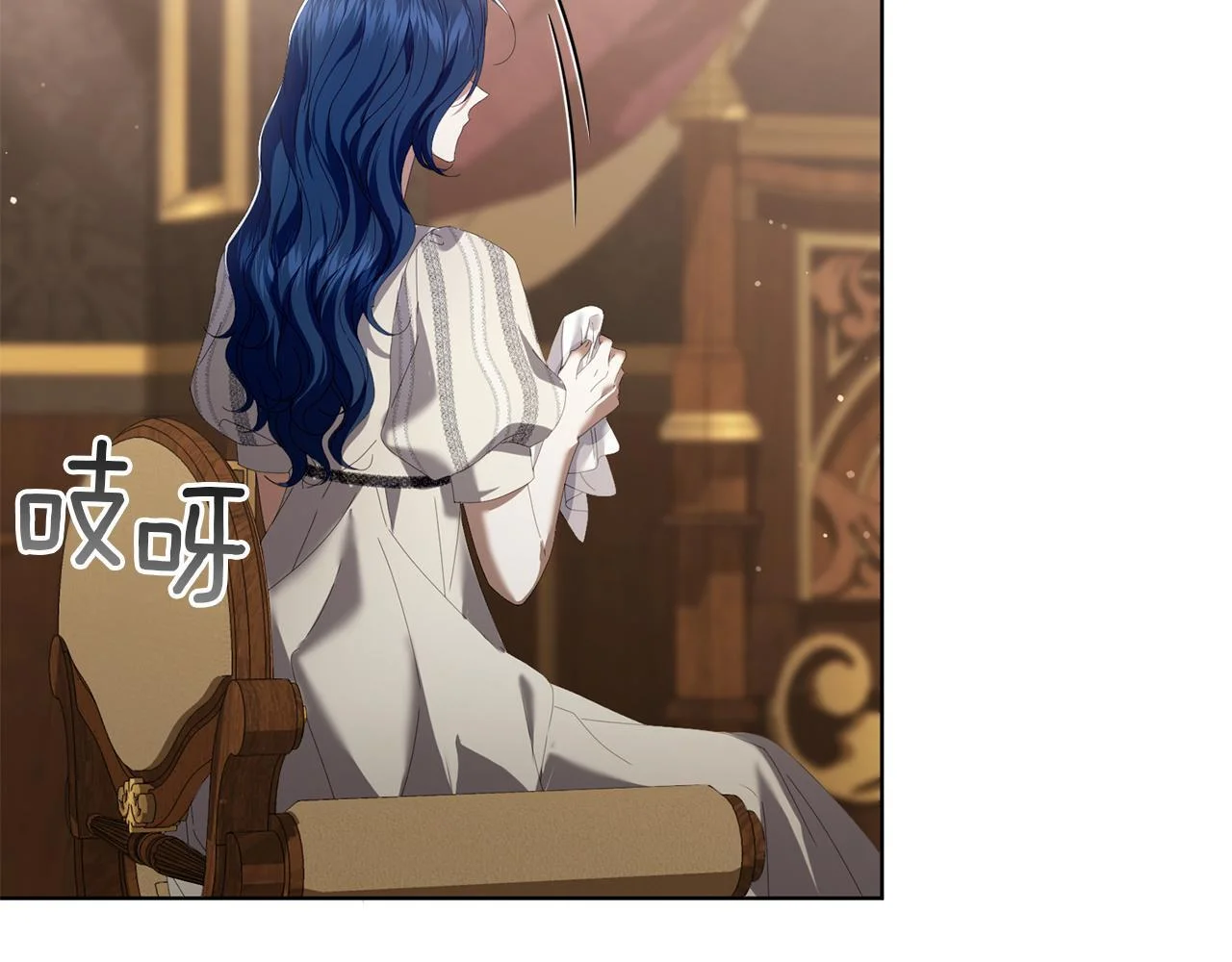 第288页