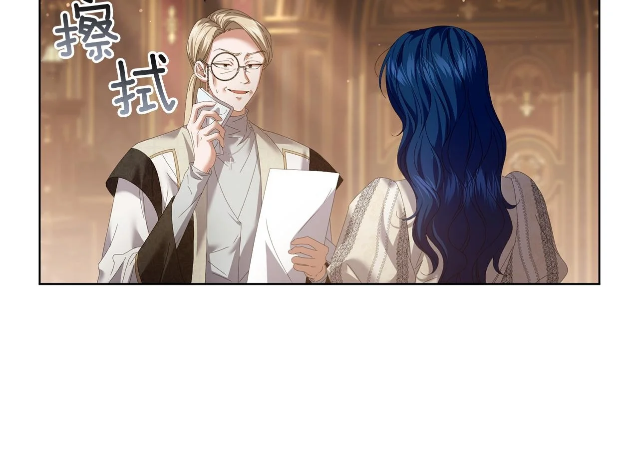 第228页