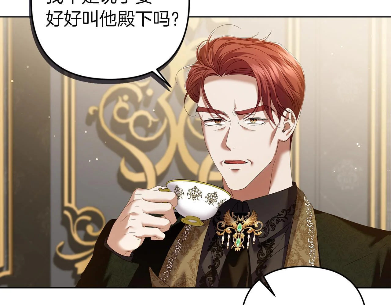 第396页