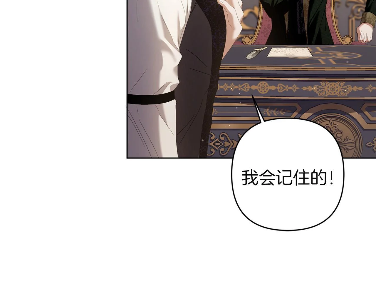 第264页
