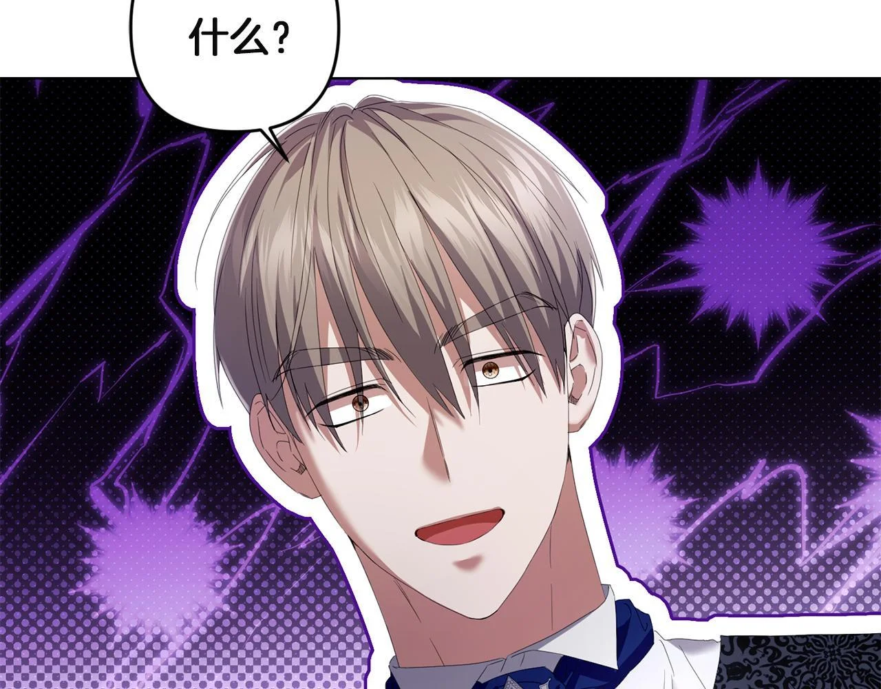 第282页