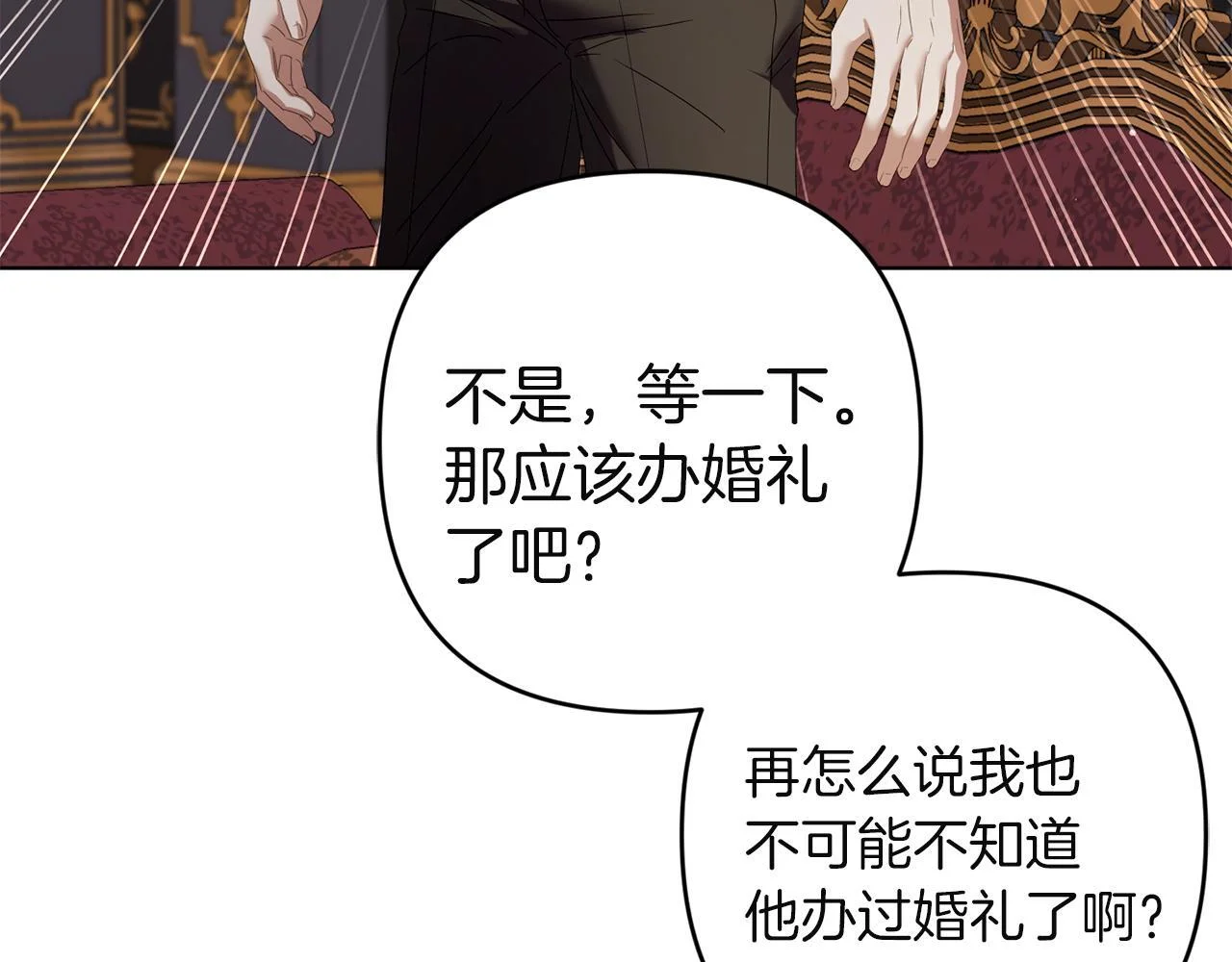 第294页
