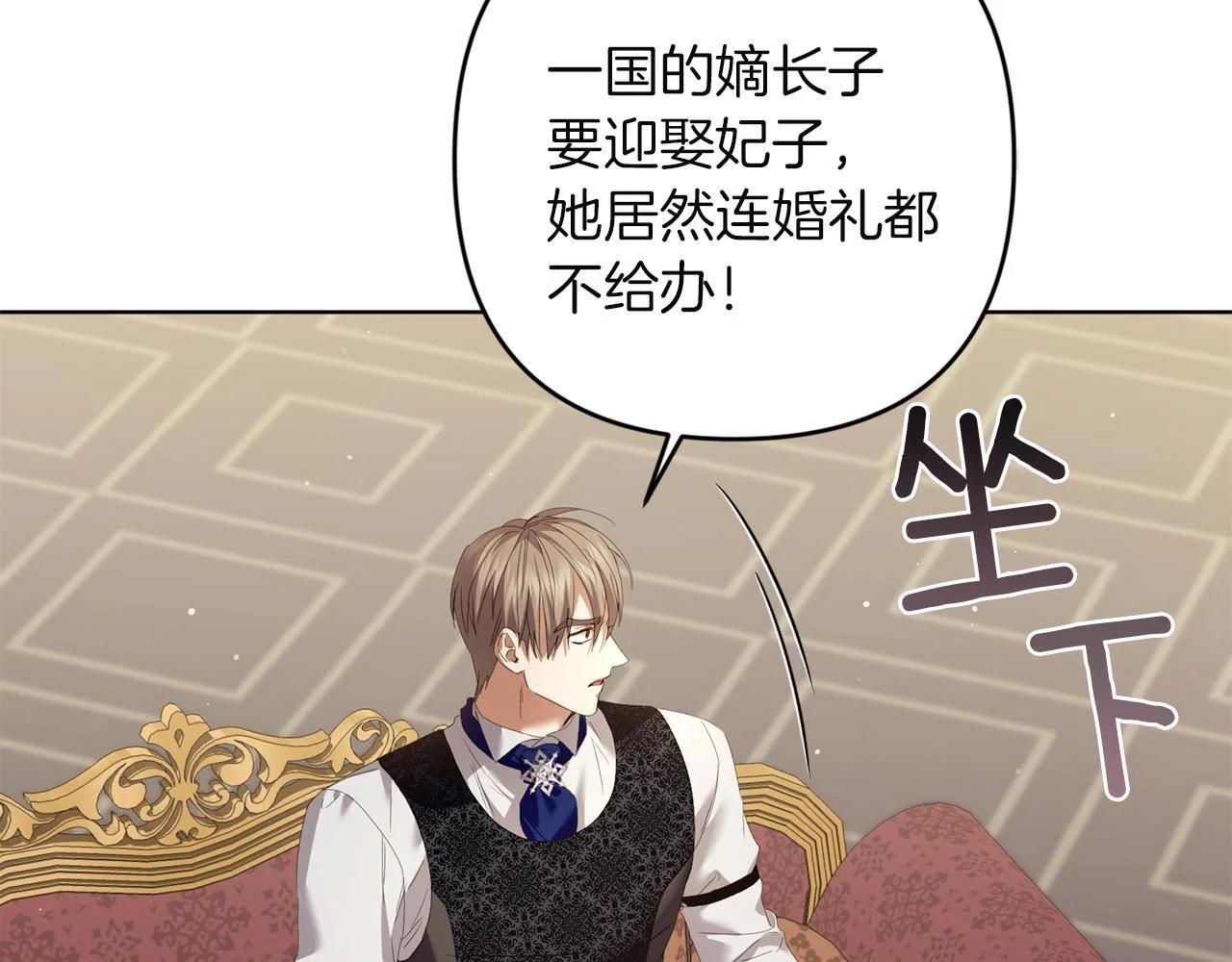 第309页