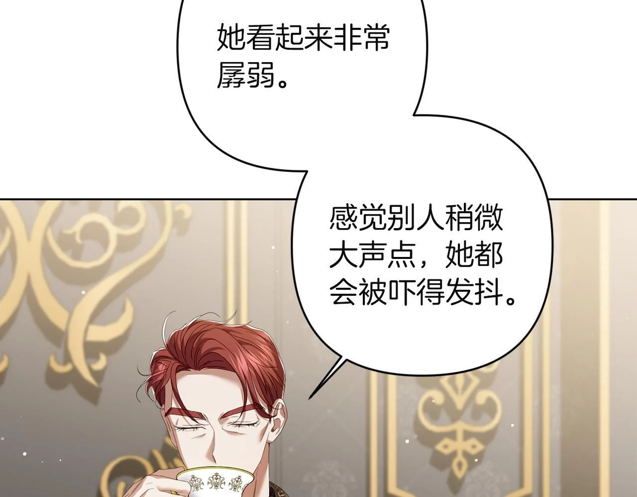 第411页
