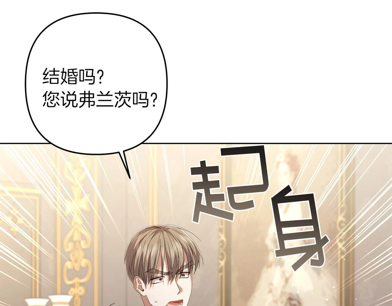 第288页