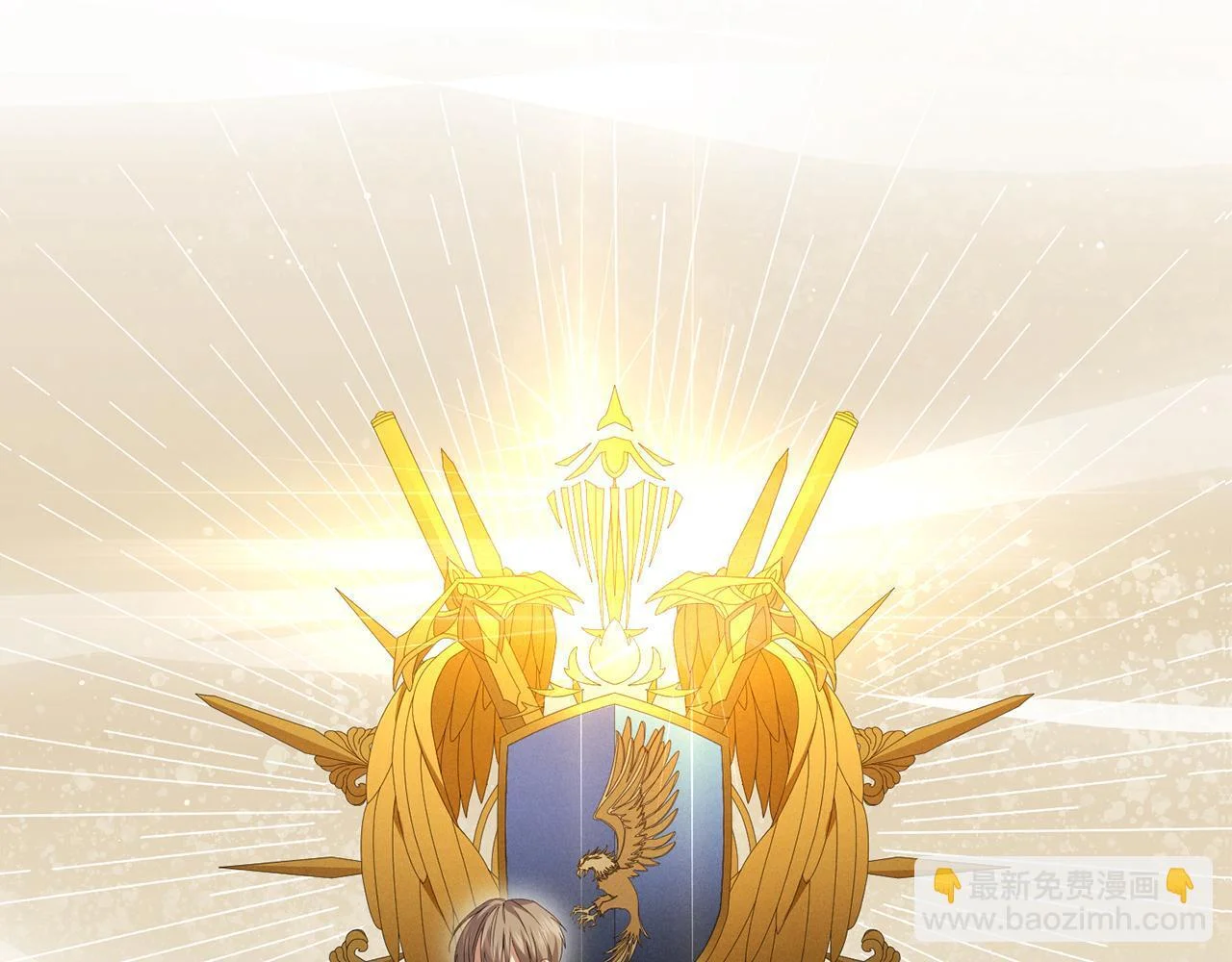第372页