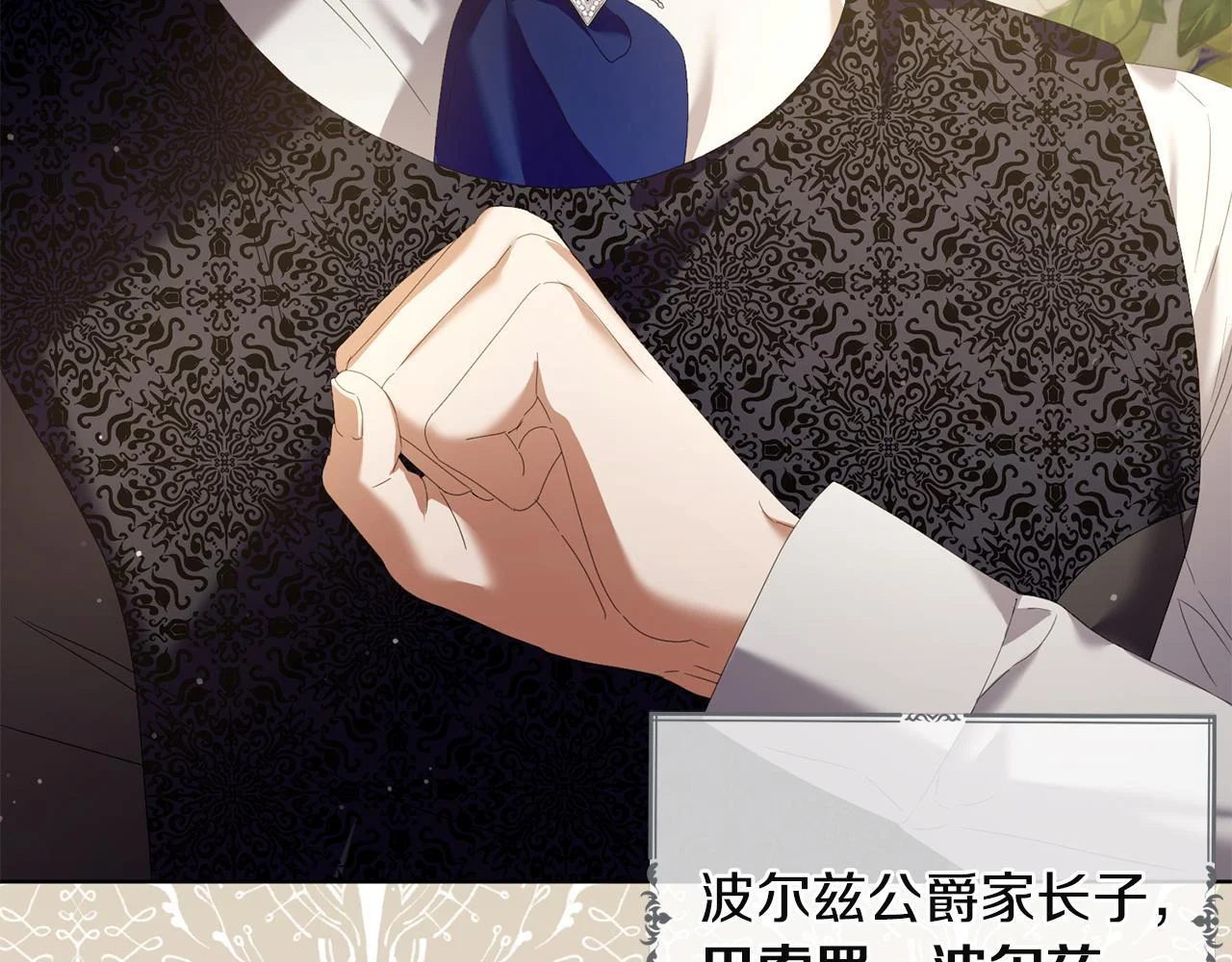 第225页
