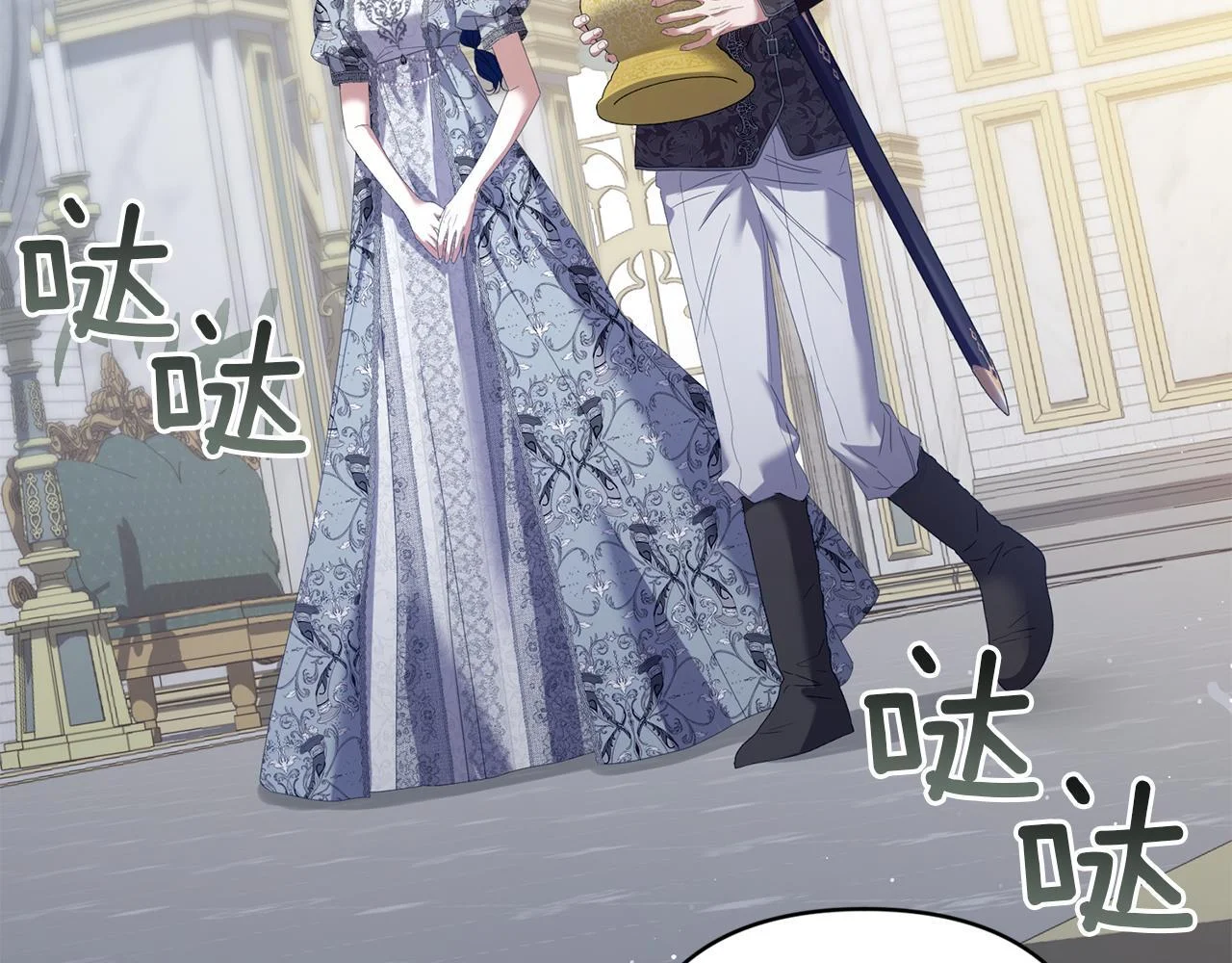 第483页