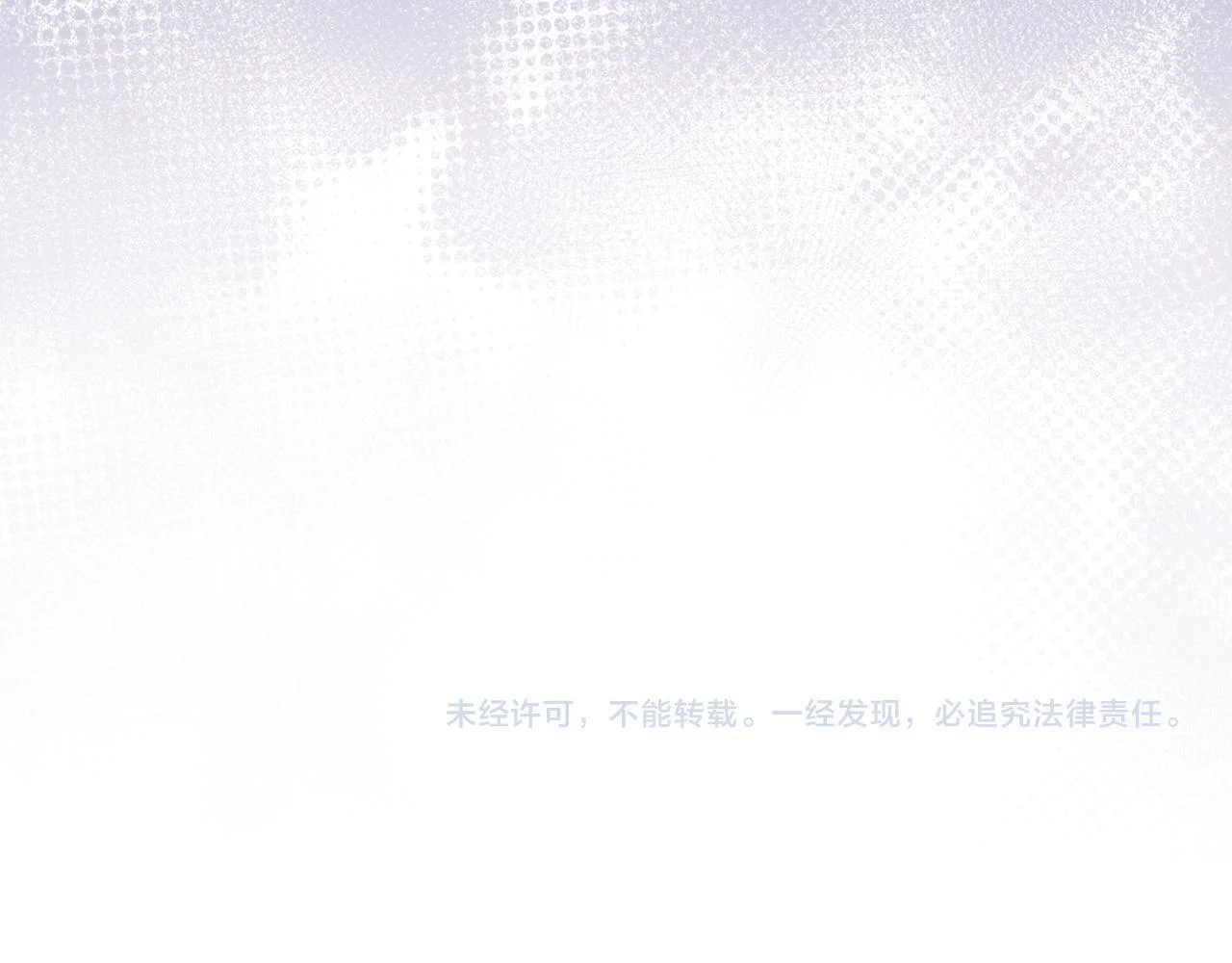 第570页