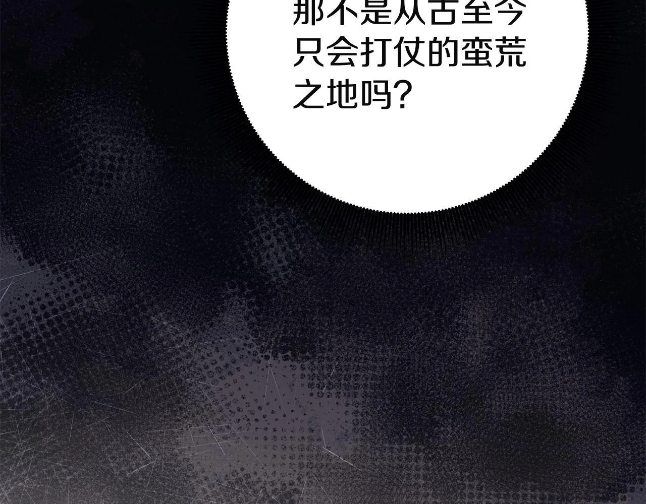 第348页