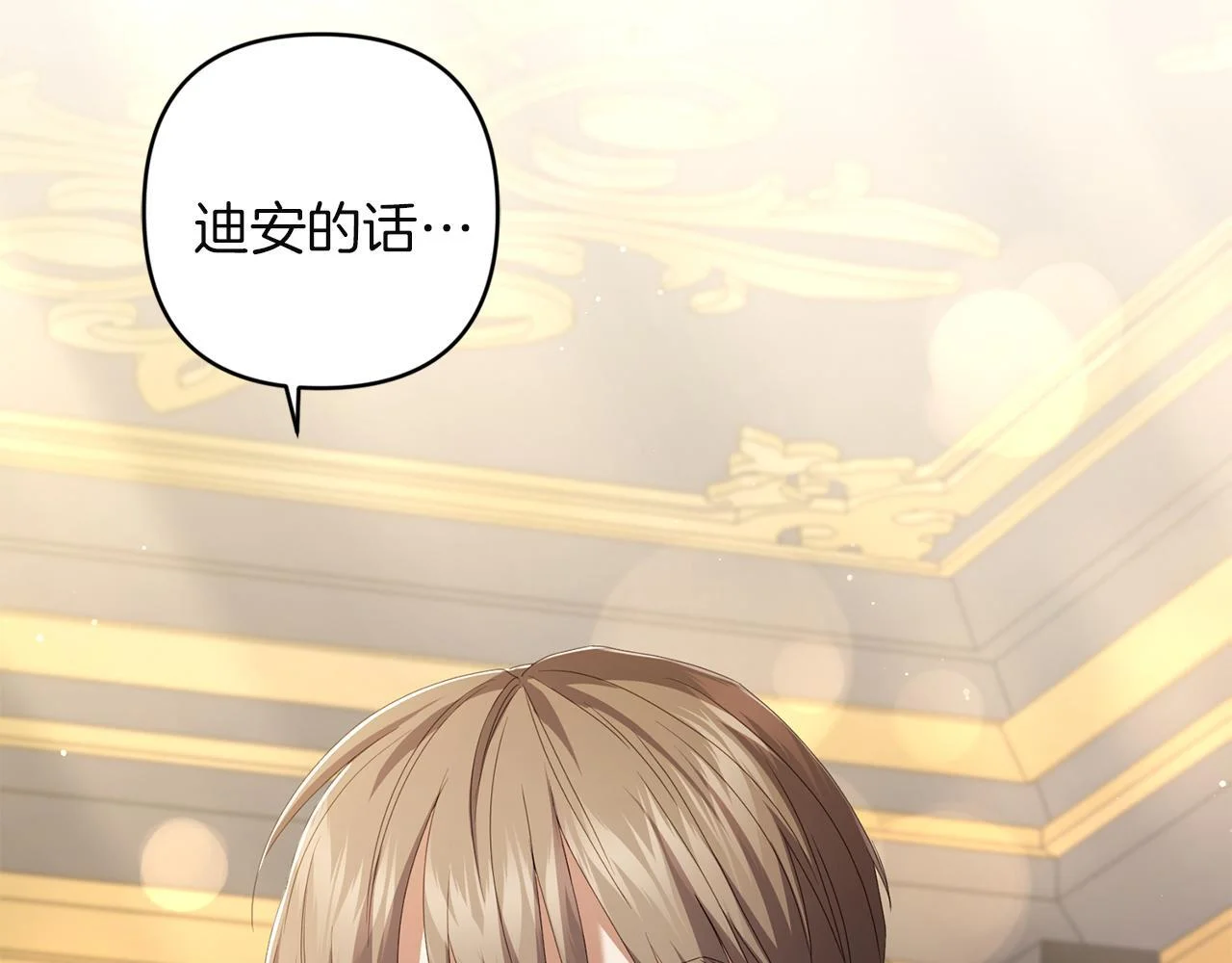 第336页