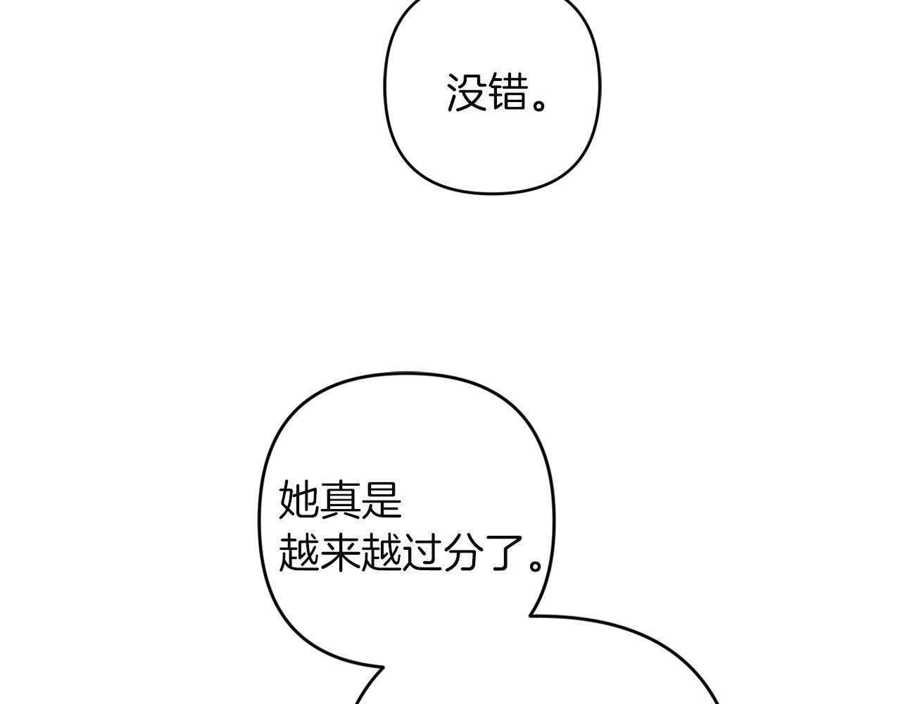 第306页