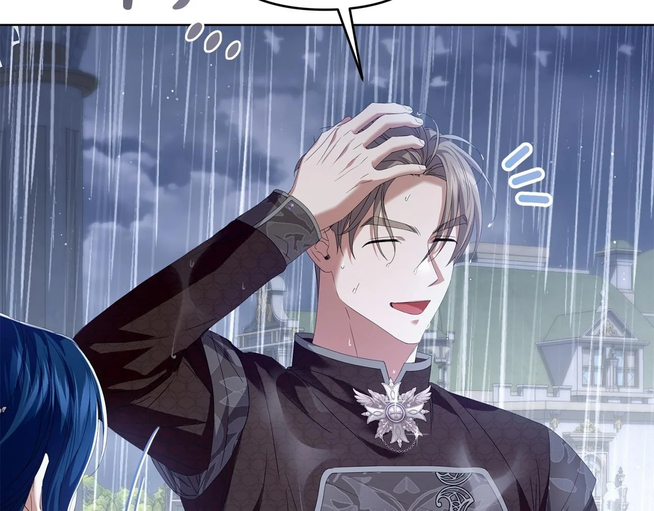 第537页