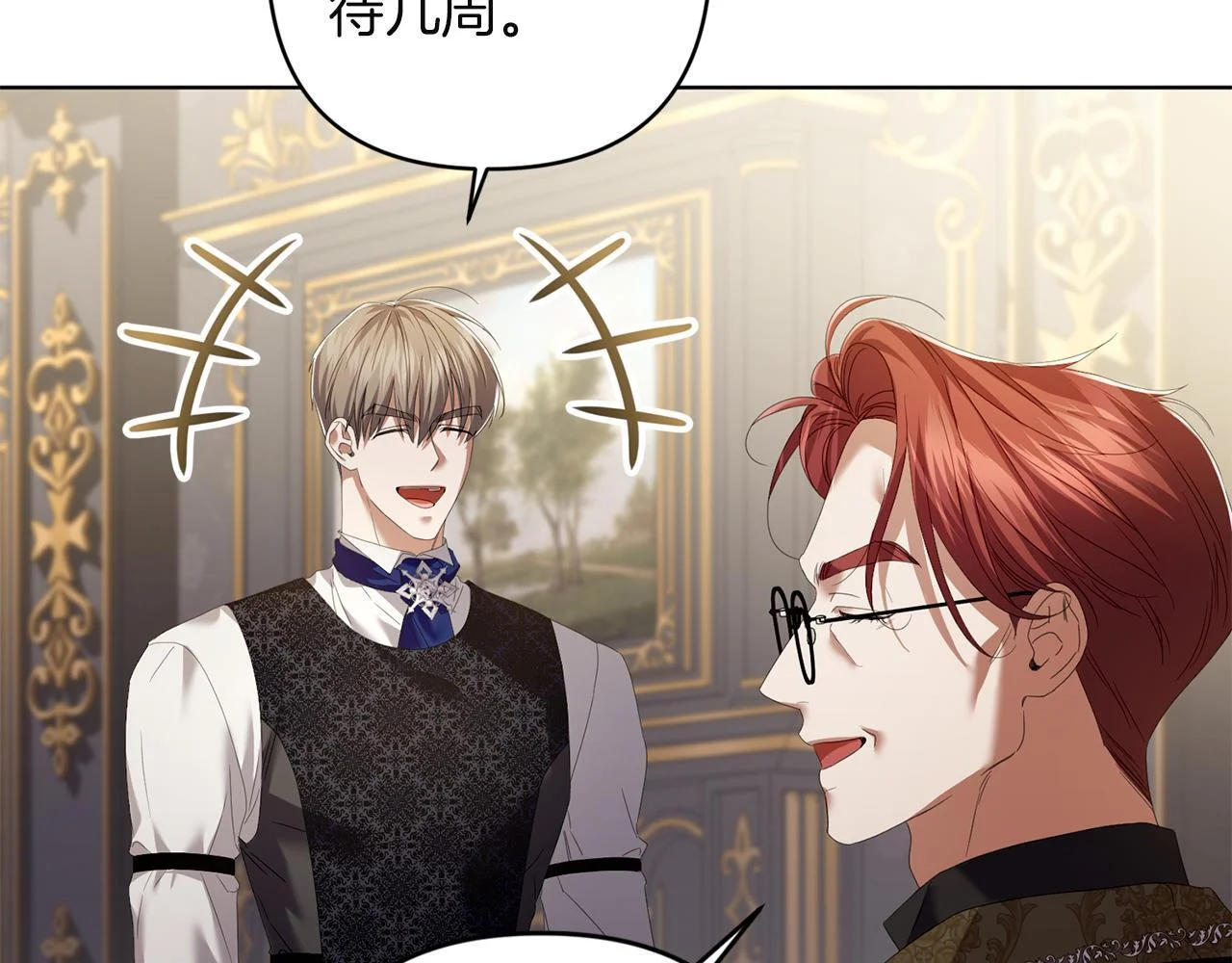 第213页