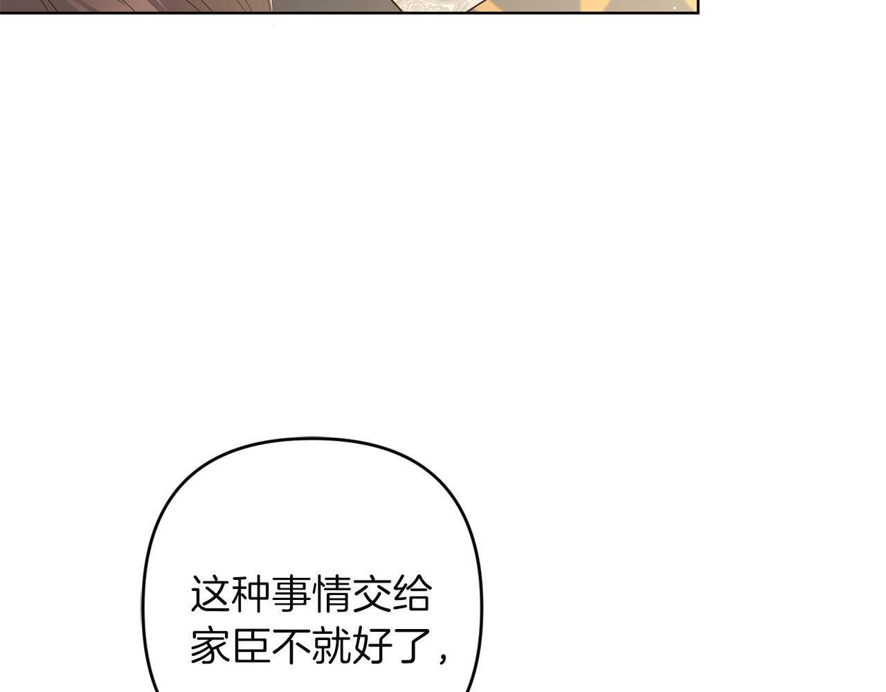 第243页