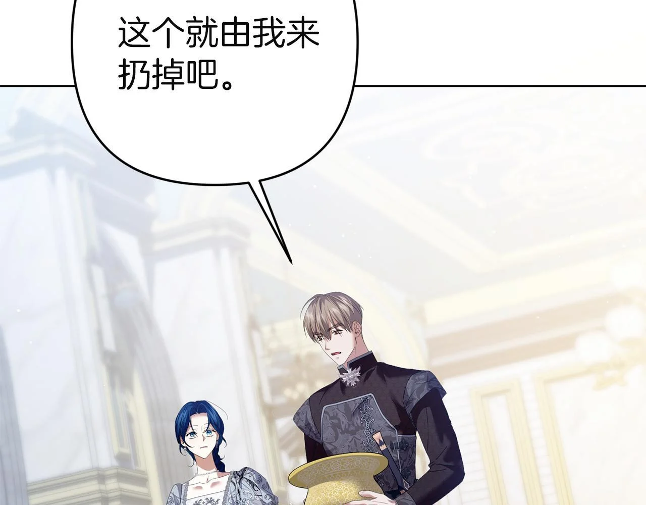 第480页