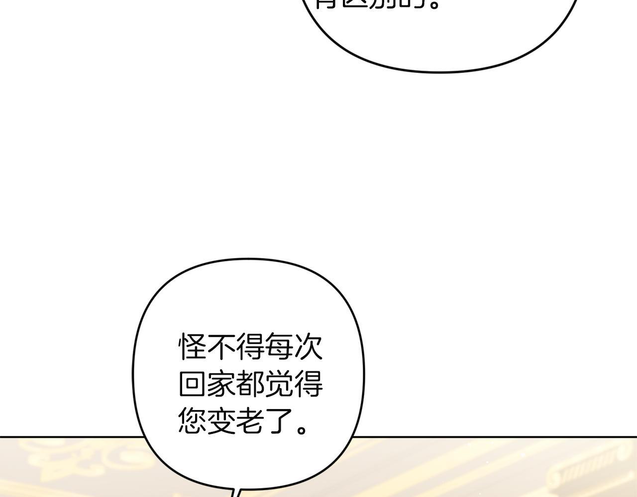 第252页