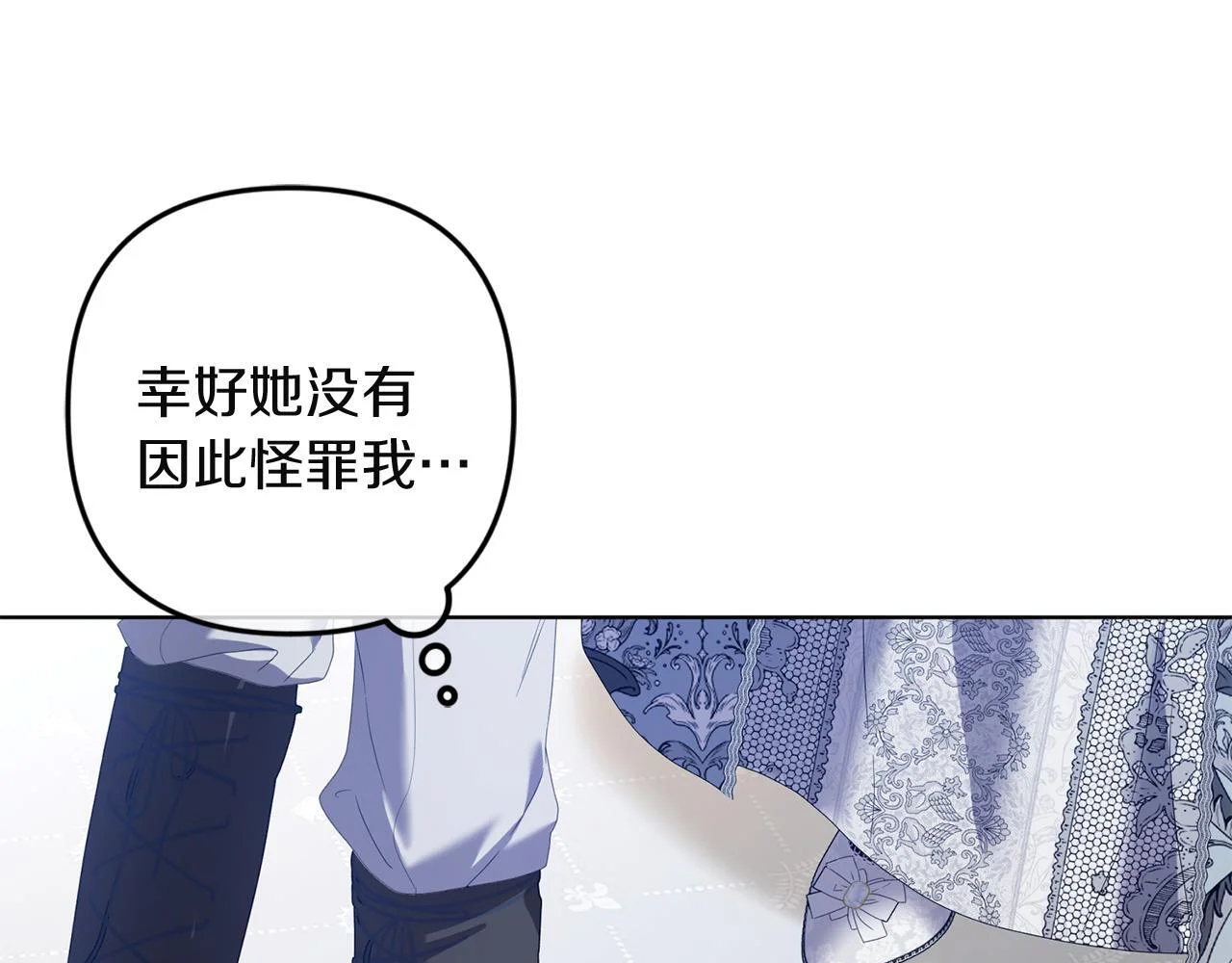 第471页
