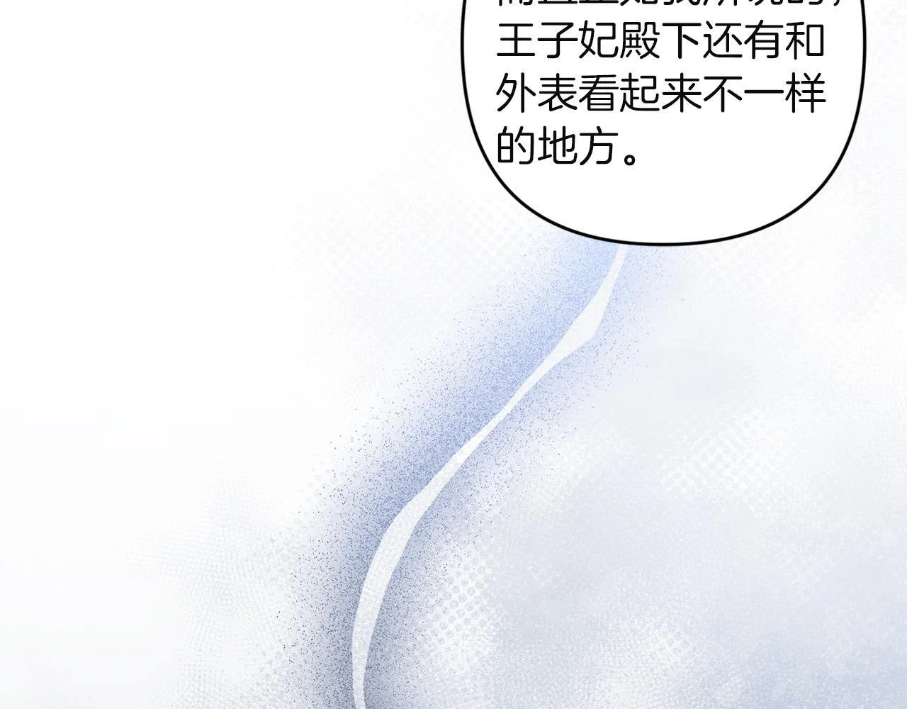 第423页
