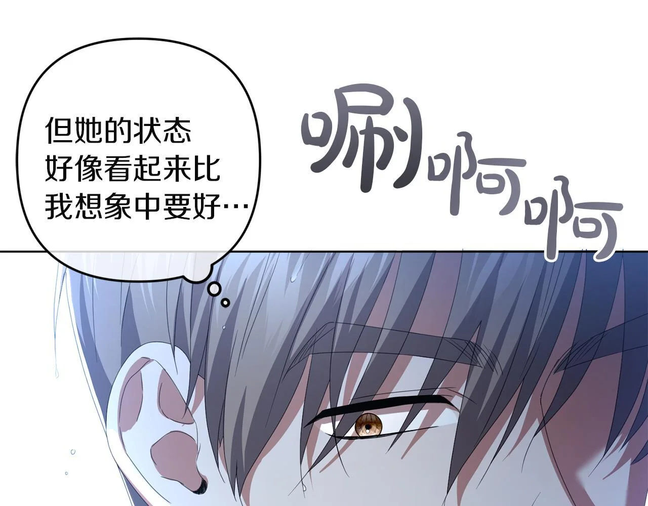 第552页