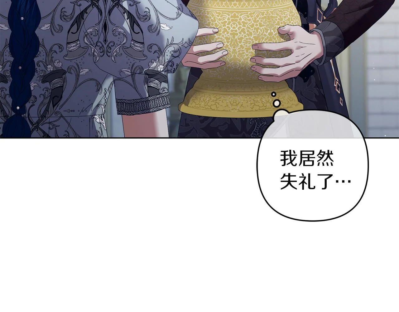 第465页