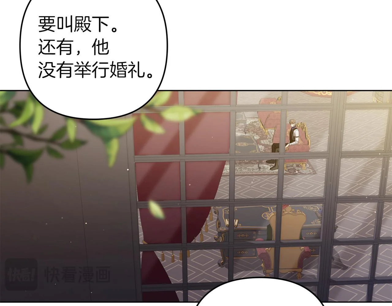 第300页