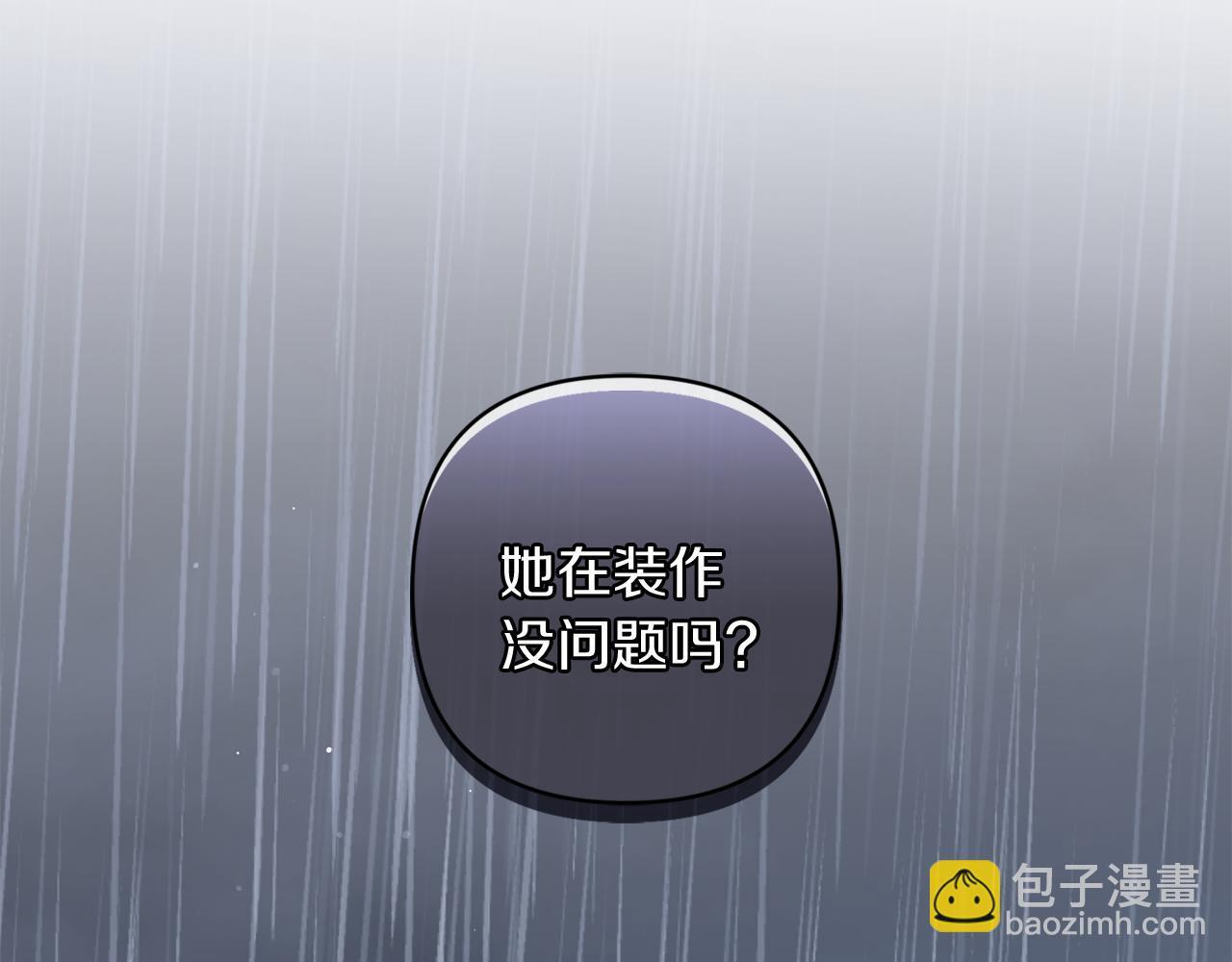 第558页